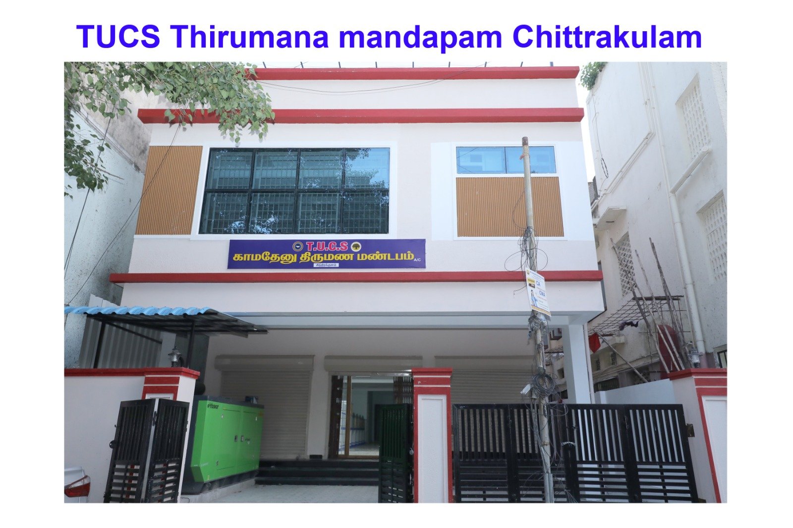 WhatsApp Image 2024-09-21 at 10.42.28 AM